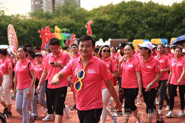 首腦學(xué)院2017夏季趣味運(yùn)動(dòng)會(huì) 激情與活力的綻放！